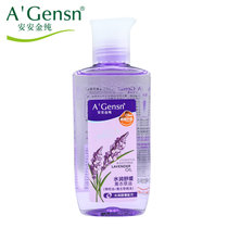 安安金纯水润舒缓薰衣草精油105ml