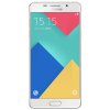 三星 Galaxy A5 (SM-A5100) 白色 全网通4G手机 双卡双待