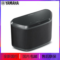 Yamaha/雅马哈 WX-030 无线蓝牙有源音响家用音箱壁挂无线扬声器音响(黑色)