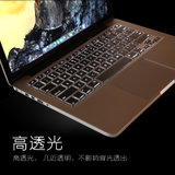 苹果电脑键盘保护膜mac book air macbook pro键盘膜13 笔记本键盘贴 保护套一体机(高透TPU苹果air11.6寸键盘)