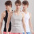 3件浪莎背心男纯棉 夏季青年弹力紧身健身运动修身型 韩版潮男(3件混搭（颜色可备注） XL/175)