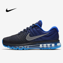 NIKE耐克男鞋 2017新款NIKE AIR MAX 网面全掌气垫跑步运动鞋  灰色849559-005(849559-400深蓝 45)