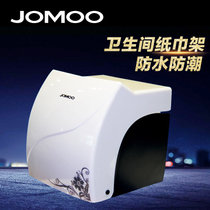 JOMOO九牧挂件浴室卫生间纸巾架 厕纸盒卷纸架 ABS工程塑料抽纸盒939038