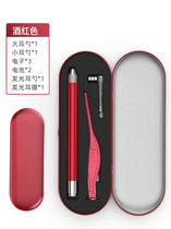 掏耳神器挖耳朵可视清洁器工具套装采耳发光儿童挖掏耳屎带灯耳勺(掏耳神器胭脂红【发光可见 告别盲掏】 默认版本)