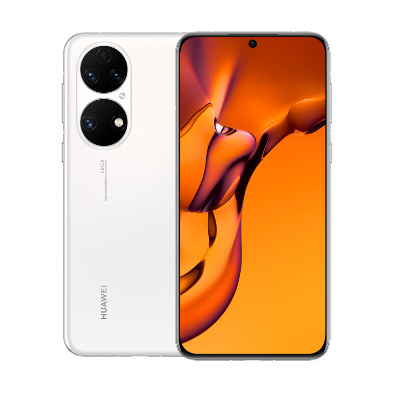 手机华为huaweip50e超级变焦单元支持66w快充可可茶金8gb128gb返回