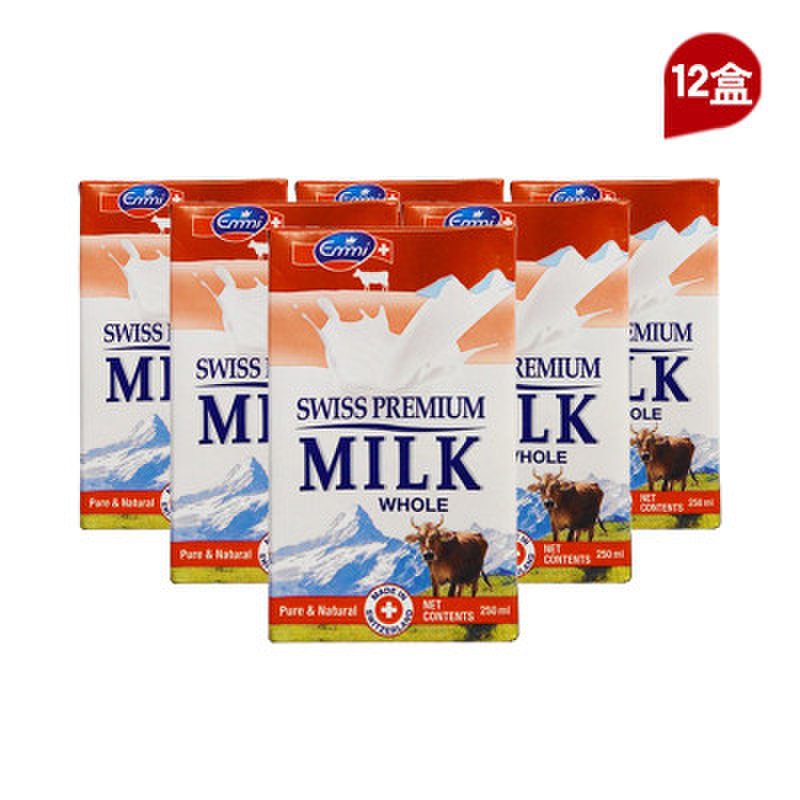 瑞士进口 艾美 瑞士牛奶(超高温瞬时灭菌乳) 250ml*12盒