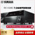 Yamaha/雅马哈 RX-V1083 家庭影院7.2大功率家用专业数字蓝牙功放
