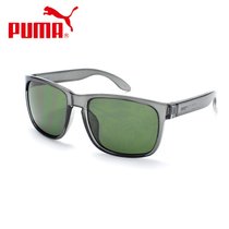 Puma/彪马太阳镜 个性时尚男女款 全框墨镜 PE0005SA(004)