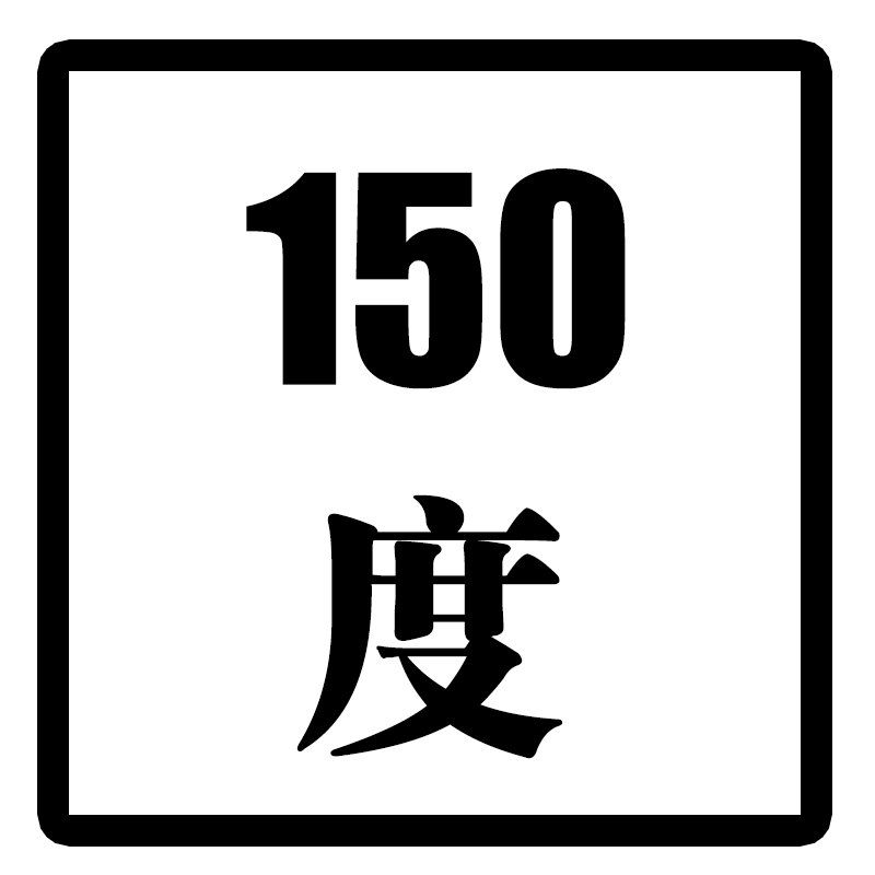 泳镜 专业近视游泳眼 防水防雾大框带度数平光男女通用*(黑色150度)