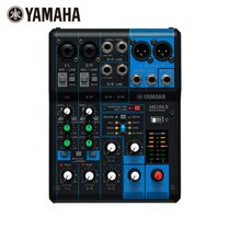 Yamaha/雅马哈 MG06X 小型专业调音台，6路自带6组效果器