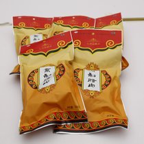 天府农谷 星耀食品 腊肉（后腿）500g/袋