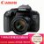佳能（Canon）EOS 800D 单反套机（EF-S 18-55mm f/4-5.6 IS STM 镜头）800d套机