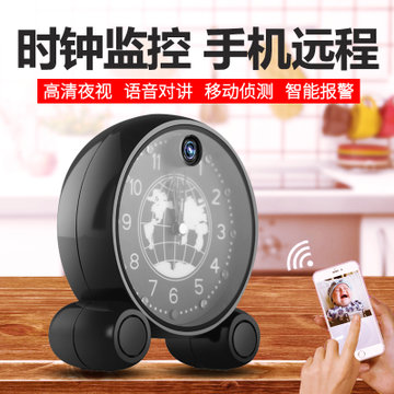 移路通M8无线智能时钟宝贝手机远程wifi监控摄像头家用夜视高清迷你隐藏式(标配无内存)