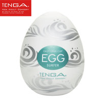 日本TENGA EGG男用飞机杯 便携式飞机胶 情趣鸡蛋 飞机蛋  送润滑剂 男用情趣用品 成人用品(浪花 1个)