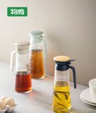 物鸣油壶家用厨房玻璃油罐防漏大油瓶不锈钢欧式醋瓶酱油调料瓶(浅绿色)