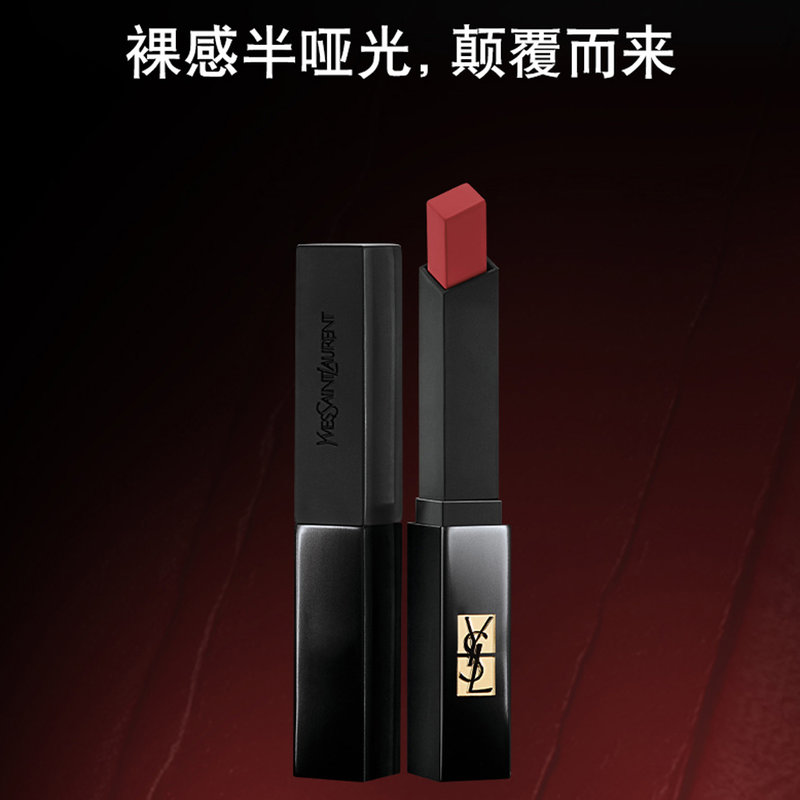 圣罗兰ysl小黑条唇膏细管哑光雾面金管唇膏口红305哑光雾面不沾杯显白
