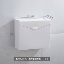 厕所纸巾盒免打孔塑料厕纸盒卫生间平板卫生纸盒浴室草纸盒手纸盒(白色无图案（送升级版无痕贴）)
