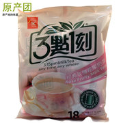 3点1刻 经典玫瑰花果奶茶360g（20g*18包） 台湾*品牌 原装进口