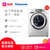 松下(Panasonic) XQG100-EG12T 10公斤洗涤 6公斤烘干 95度高温除菌 双极除螨虫技术 银色洗烘一体机