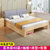 实木床现代简约2米双人1.8米大床单人床1.5米家用木板床1m床1.2米(实木床40cm高+抽屉+床垫+软 1500mm*1900mm)