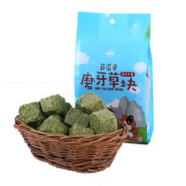 洁西(JESSIE)宠物兔子苜蓿草块500g无 小宠磨牙零食
