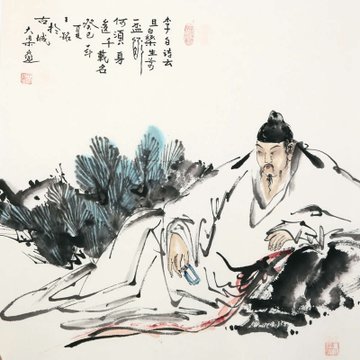 王铭李白诗云7国画人物画水墨写意李白行路难斗方