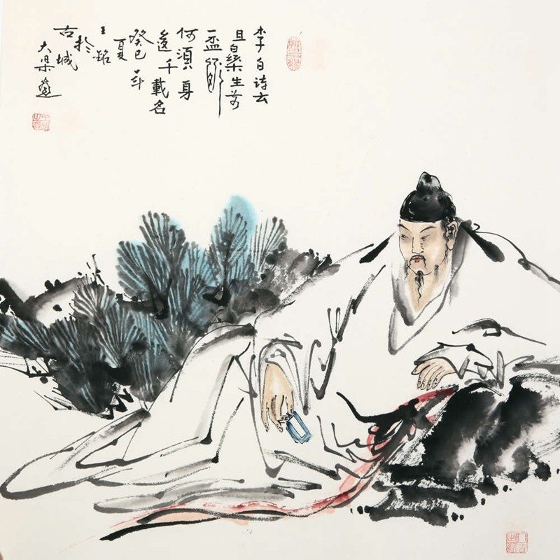 王铭 国画 人物画 水墨写意 李白 行路难 斗方