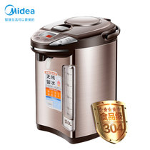 美的(Midea) 电热水瓶 PF704C-50G 家用保温一体大容量烧水壶恒温全自动智能(褐色)