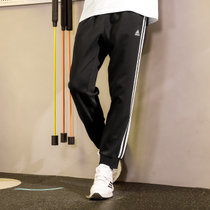 adidas阿迪达斯运动裤男士长裤 跑步运动休闲直筒裤白色三条纹透气休闲男款长裤 TR30P2-CBW(黑色 L)