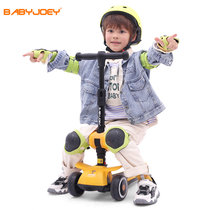 BABYJOEY儿童滑板车菠萝黄DT918-B 国美超市甄选