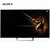 索尼 (SONY) KD-75X8566E 75英寸 进阶4K超清智能LED电视 HDR动态显示 客厅电视 黑色第2张高清大图