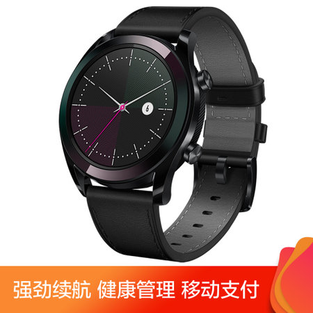 huaweiwatchgt雅緻款黑色華為手錶一週續航戶外運動手錶實時心率睡眠