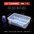 保鲜盒透明塑料盒子长方形冰箱专用冷藏密封食品级收纳盒商用带盖(7.9L【NO)