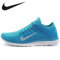 NIKE耐克男子FREE 4.0 FLYKNIT飞线赤足女鞋跑步鞋运动鞋631053(孔雀兰白 40)