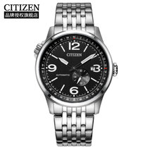 Citizen西铁城 FF系列 自动机械手表时尚商务男表NJ0140-84E(NJ0140-84E)