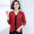 珍真羊 新款妈妈装洋气长袖针织开衫时尚气质短款毛衣外套减龄衫BZQ8311(红色 XL)