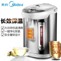 美的（Midea）PD105-50G 电热水瓶 （ 304不锈钢 5L 除氯 不锈钢内胆）