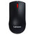 联想（Lenovo）大红点M120Pro无线鼠标