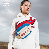李宁运动时尚系列中国李宁单件斜挎包腰包其他 国美超市甄选