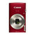 佳能(Canon) IXUS 175 数码相机 佳能新款小数码相机(红色 优惠套餐二)