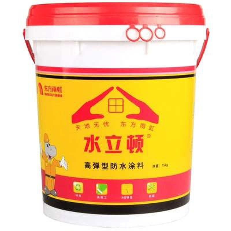 【东方雨虹防水涂料图片】东方雨虹水立顿高弹性防水涂料15kg图片大全