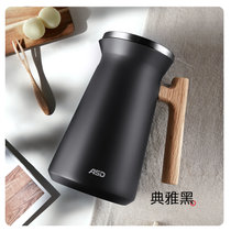 爱仕达倾木保温壶-304不锈钢家用暖水瓶便携热水壶大容量1L(雅黑色)