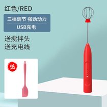 USB打蛋器家用电动打奶泡打发奶油蛋清烘焙工具无线手动打蛋器kb6(红色(三挡可调)+刮刀)
