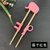 儿童筷子6一12岁懒人便携辅助矫正器训练神器套装训练夹家用练习(红色筷)