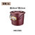 茶桶茶道塑料茶渣桶家用废水桶垃圾桶功夫茶排水桶茶具配件茶水桶(单桶 红棕色-开盖款（3L）)