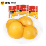 KF/康发平邑特产糖水黄桃罐头425克*5罐 新鲜水果捞包邮休闲零食