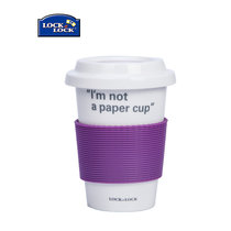 韩国乐扣乐扣 陶瓷水杯带盖家用创意咖啡杯办公茶杯 防烫手水杯(紫色370ml-陶瓷盖)