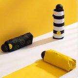 MINISO/名创优品 小情绪系列便捷五折防晒伞(黄色)