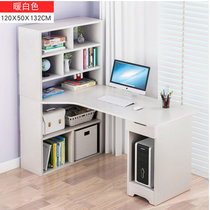 物植 简易电脑桌 ZT-03(120cm暖白色)