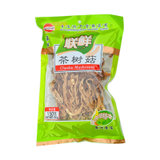 豪雄江西茶树菇150g/袋